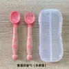 Colher infantil que muda de cor sensível à temperatura utensílios diários maternos e infantis conjunto de louças para bebê garfo colher para comida complementar de treinamento