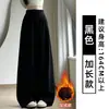 Pantalones de Traje de Lana Grises para Mujer, Nuevos de Otoño e Invierno de Cintura Alta Adelgazantes Holgados con Caída Forrados de Polar Estilo Old Money Rectos de Pierna Ancha