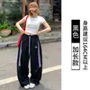 Pantalones Casuales de Rayas Estilo Americano para Mujer, Verano Delgados de Cintura Alta Ajuste Holgado Adelgazantes Dopamina Deportivos de Pierna Ancha Cargo