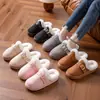 Pantuflas de Felpa de Gamuza de Algodón para Mujer Invierno Suela Gruesa Antideslizantes Cálidas con Forro de Terciopelo para Casa Zapatos de Hogar para Pareja Venta al por Mayor