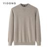 Suéter de Cachemira de Color Sólido Diario Casual Cuello Redondo Tejido Base Invierno Estilo Coreano Parche en el Cuello Jersey para Hombre