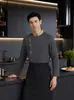 Uniforme de chef de hotel, manga larga, estilo otoño/invierno, adecuado para restaurantes, cafeterías, restaurantes de barbacoa, panaderías, restaurantes de hot pot y personal de cocina