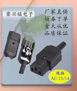 新详情034_06.jpg