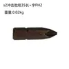 Fabricante de Ningbo Cuchillo Corrector de Impacto Qinggong Linyi Herramienta de Ferretería Juego de Destornilladores de Impacto Llave de Impacto para Uso Manual