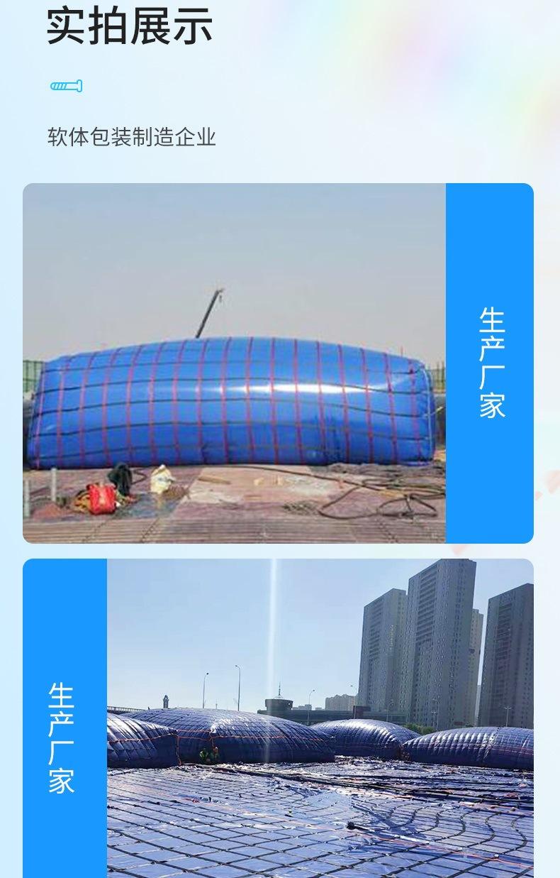 桥梁预压_006.jpg
