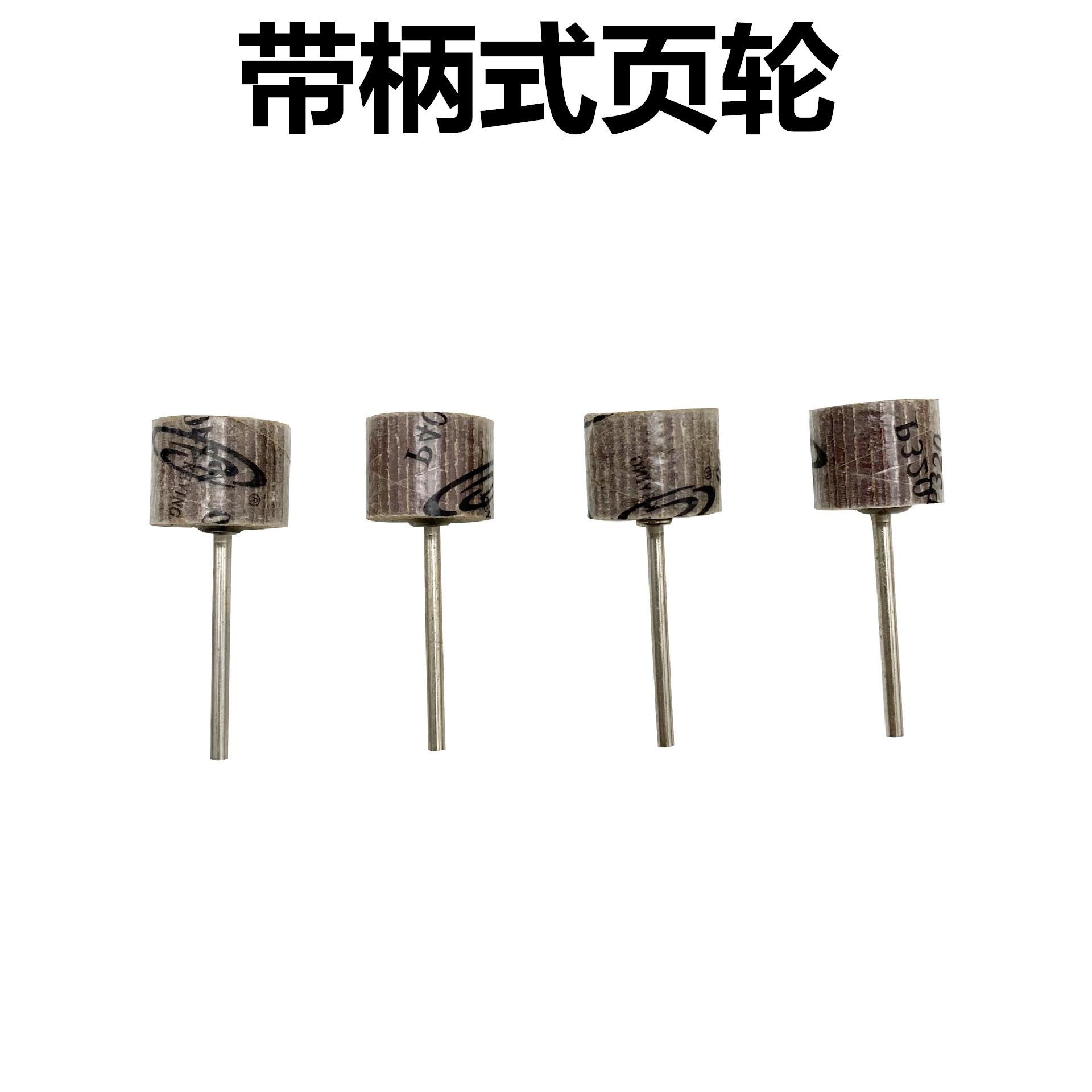 IMG_5320(20220526-084941)