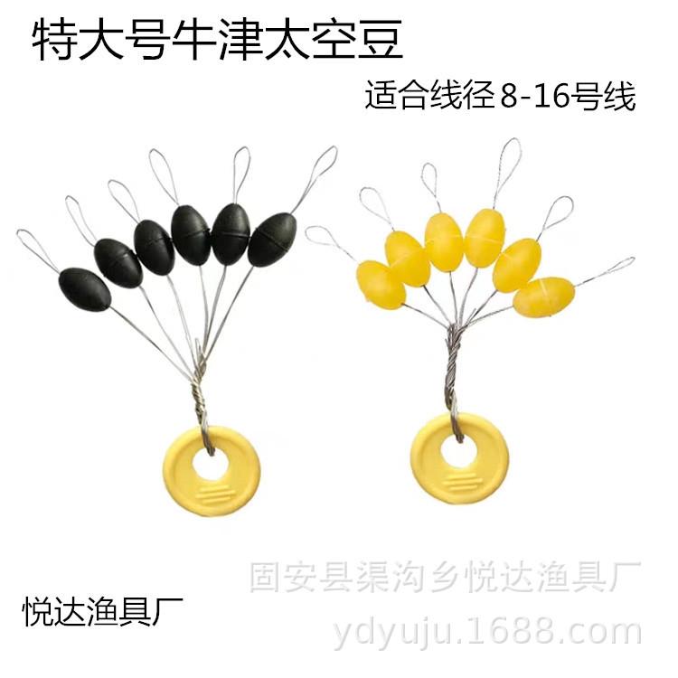 微信图片_20190307192901_副本