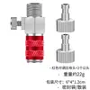 Conector de aerógrafo G1/8 conector rápido para pistola de pulverización en miniatura accesorios de conexión rápida conector recto para manguera adaptador para bomba de aire ventas directas de fábrica