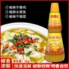 Sazonador de Pollo con Pimienta de Cuatro Esquinas y Pimienta de Sichuan 1kg, Ingredientes Especiales para Salsa de Pollo, Platillos Fríos, Pollo Deshebrado a Mano, Sazonador de Pollo Delicioso