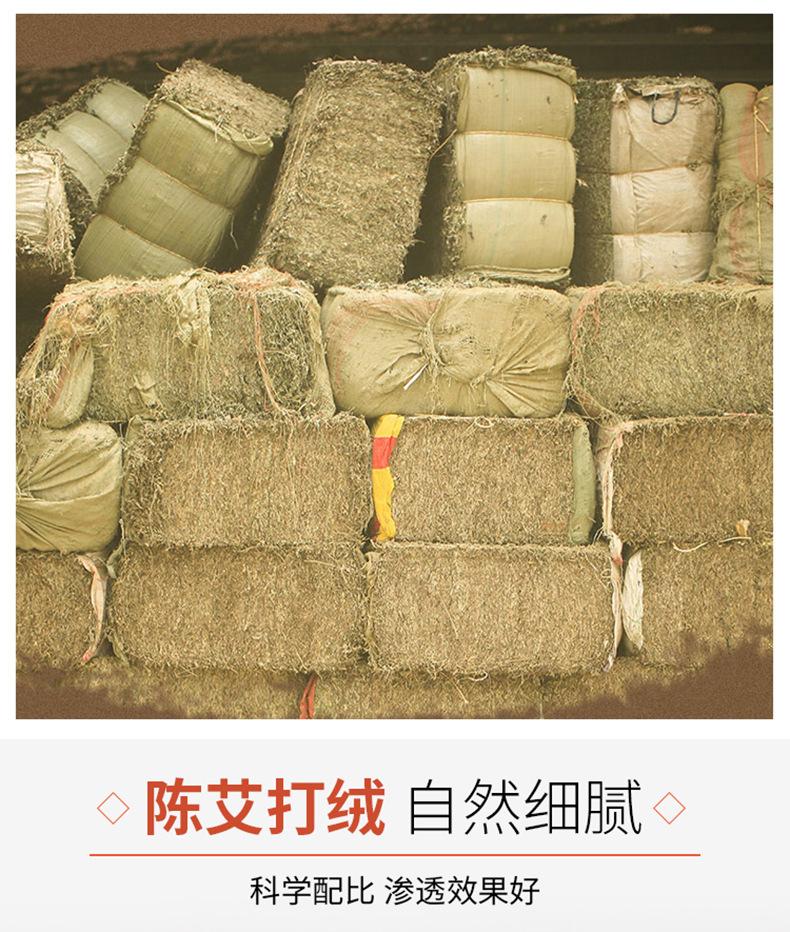 详情_05.jpg