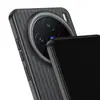 Adecuado para VIVO X200S/X200ultra Funda de PP ultrafina ondulada para teléfono móvil