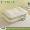 Almohada infantil para protección del cuello rellena de algodón, un par de almohadas domésticas para adultos, adecuada para dormir solo en dormitorios de escuela primaria y uso para padres e hijos