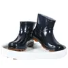 Botas de lluvia impermeables antideslizantes para tendones, botas de agua de caña alta para hombre, botas de lluvia para obras de construcción para hombre, botas de media caña, botas cortas de agua para cocina