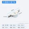 Rueda de nylon para ventana de pantalla, rueda de madera para puerta, rueda para puerta corrediza, rueda para puerta de empujar y tirar, rueda de abulón, rueda para ventana y puerta corrediza, rueda de plástico, rueda de ranura