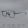 Gafas de prescripción ultraligeras de titanio puro de lujo ligero para hombre, montura plateada, montura de titanio de negocios LEX, gafas de montura cuadrada retro