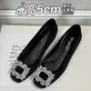 Versão em Pele de Ovelha ~ Sapatos Rasos de Veludo Elegantes com Bico Quadrado e Fivela de Diamante para Mulheres Outono Novo Estilo Noturno Sapatos para Trabalho com Elevação Interna