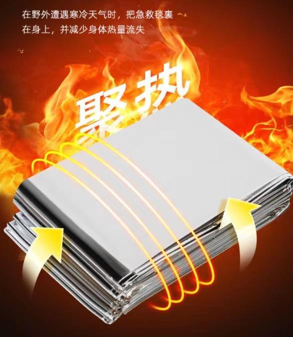 微信图片_20230903215231