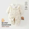 Mono Acolchado de Invierno para Bebé Engrosado 60g Ropa Caliente de Algodón Otoño Invierno Para Recién Nacidos Para Salir Ropa de Algodón Pelele para Bebé