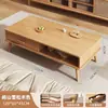 Mesa de Centro para Sala de Estar, Nuevo Modelo 2026 para Apartamentos Pequeños, Mesa de Café Simple para Sofá para Casas de Alquiler, Patas de Madera Maciza, Mesa de Centro para Balcón