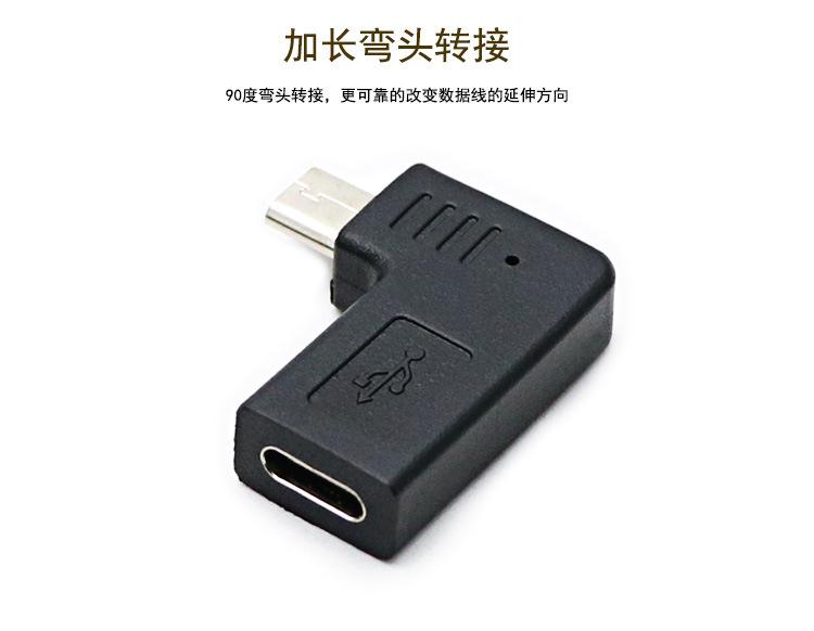 详情页_04.jpg