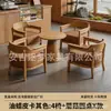 Sillón individual para salas de estar pequeñas, juego de mesa y sillas de ocio para balcón, silla para dormitorio de hotel y casa de huéspedes, estilo madera natural