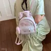 Moda 2026 Lindo Súper Moderno Diseño Mochila Estilo Coreano Fresca Versátil Nicho Lazo Mochila para Mujer Nuevo Modelo