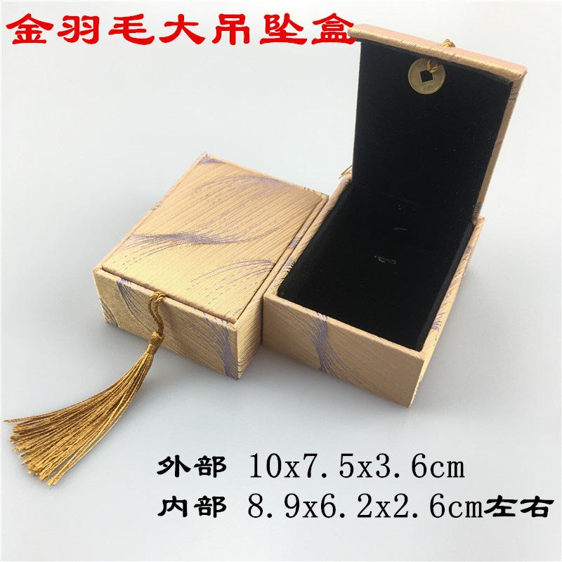 颜色图10