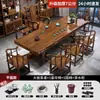 Mesa de Chá Grande de Madeira Maciça em Forma de I Espessa com Uma Mesa e Cinco Cadeiras, Mesa de Chá Estilo Chinês Novo, Conjunto de Chá, Mesa Integrada para Preparo de Chá