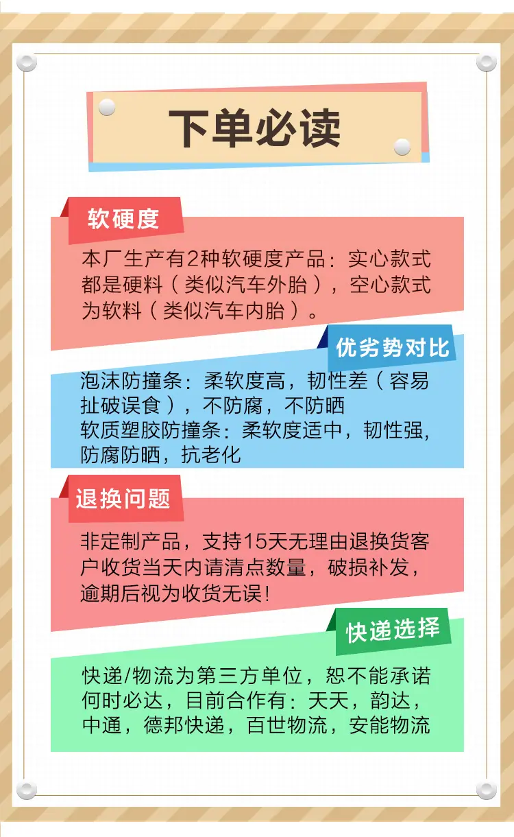 35多孔_10.jpg