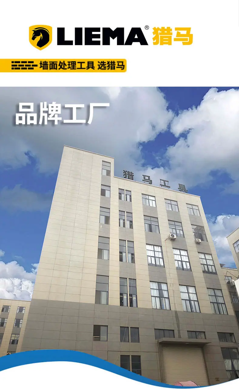 喷枪详情_01.jpg