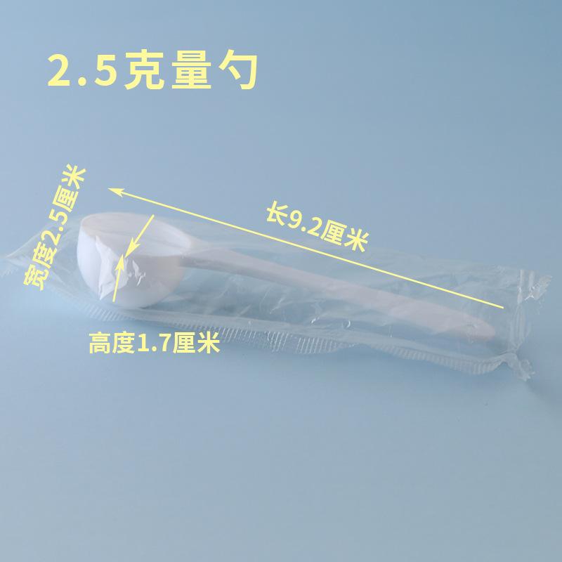 微信图片_20220819132227.jpg