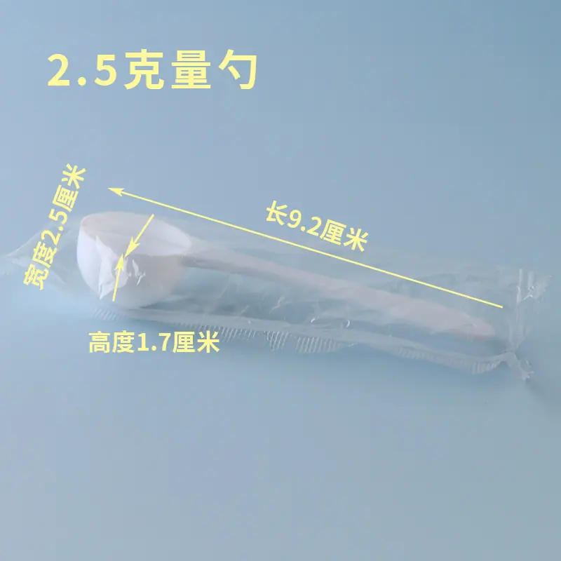 微信图片_20220819132227.jpg
