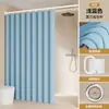 Design de cortina de chuveiro de banheiro à prova d'água com listras quadriculadas cinza e branco, cortina de chuveiro impermeável e à prova de mofo de poliéster malaio