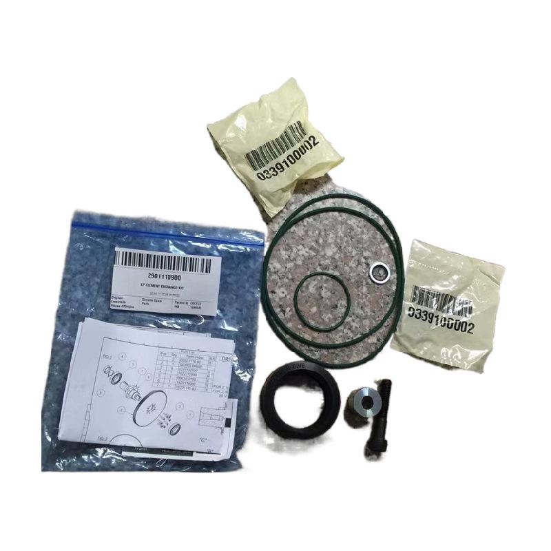 2901110900阿特拉斯空压机配件转子更换保养包 (2)