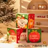 Decoraciones Navideñas Caja de Regalo Papel Navideño Caja de Regalo de Dulces Adornos Caja de Regalo Navideño Plegable Caja de Empaque