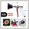 Pistola Pulverizadora Modelo Nuevo Aolin Atomización Ajustable Pulverizador a Prueba de Viento Pulverizador Agrícola Pistola de Mano a Presión para Pulverizar Árboles Frutales