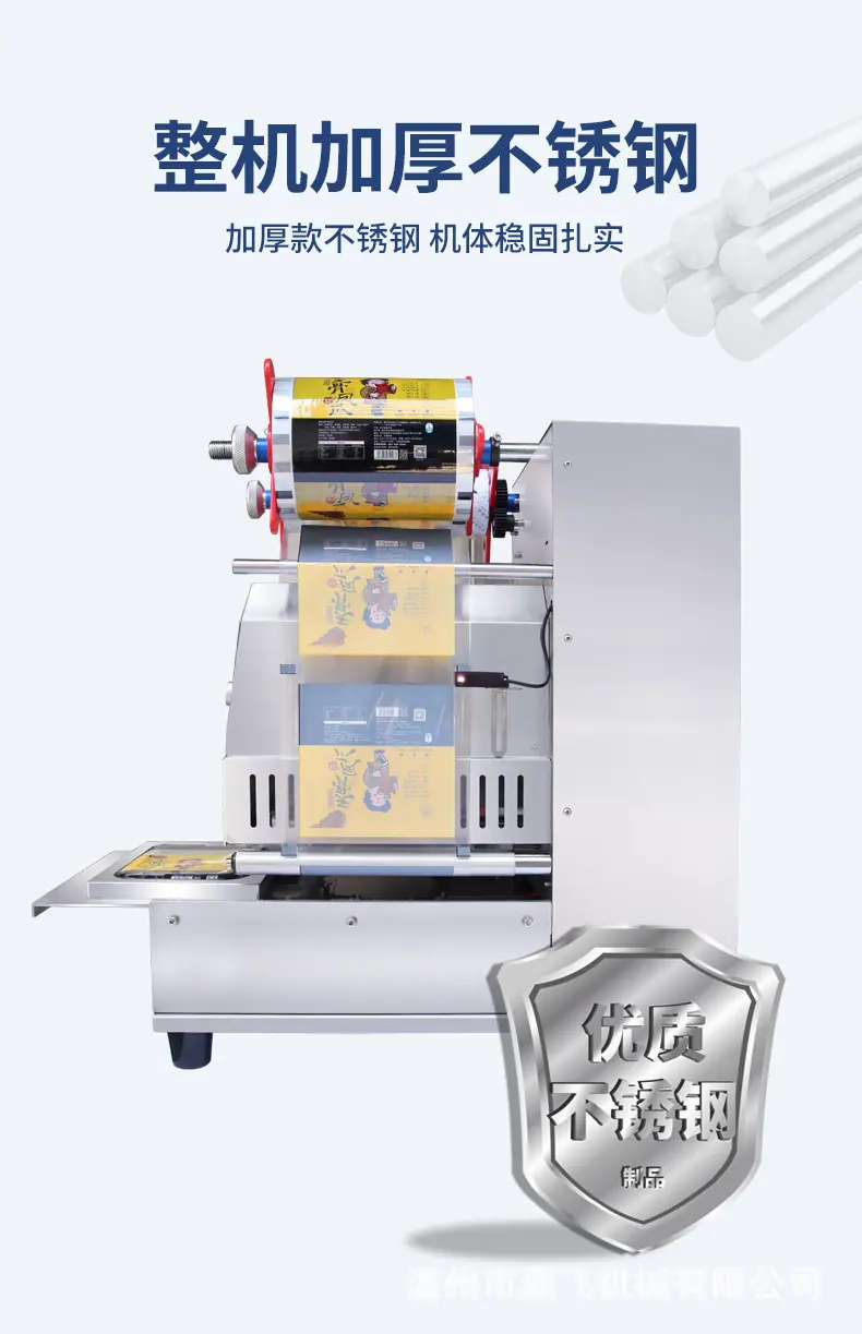 20QL详情_16.jpg