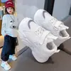 Tênis Dad Shoes Infantil Primavera e Outono Novos Respiráveis Tênis Esportivo Feminino Tendência Solado Macio Versão Estudante Tênis de Corrida Masculino