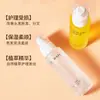 Óleo Essencial Luo Daishi Perfume para Cuidados com o Cabelo Repara Cabelos, Permanenteados, Tingidos, Secos, com Frizz, Cacheados e Lisos, Condicionador Leave-In Genuíno