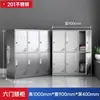 Armário Baixo de Aço Inoxidável 304 para Garagem, de Chão, Multicamadas, com Fechadura, Armário de Armazenamento para Ferramentas Externas, Armário de Armazenamento para Exterior