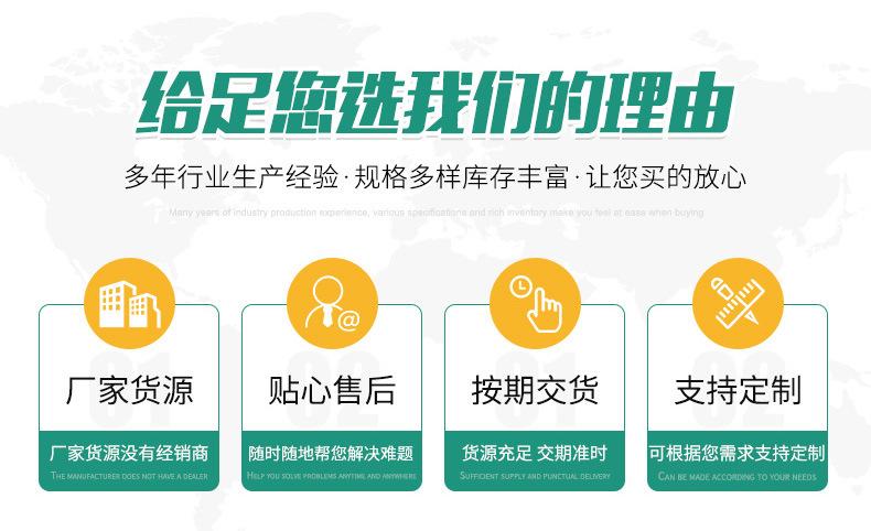 链板输送机