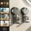 Gancho de ventosa para lavabo, estante de almacenamiento para lavabo de baño, estante para inodoro, estante para inodoro sin perforaciones, artefacto colgante para lavabo doméstico