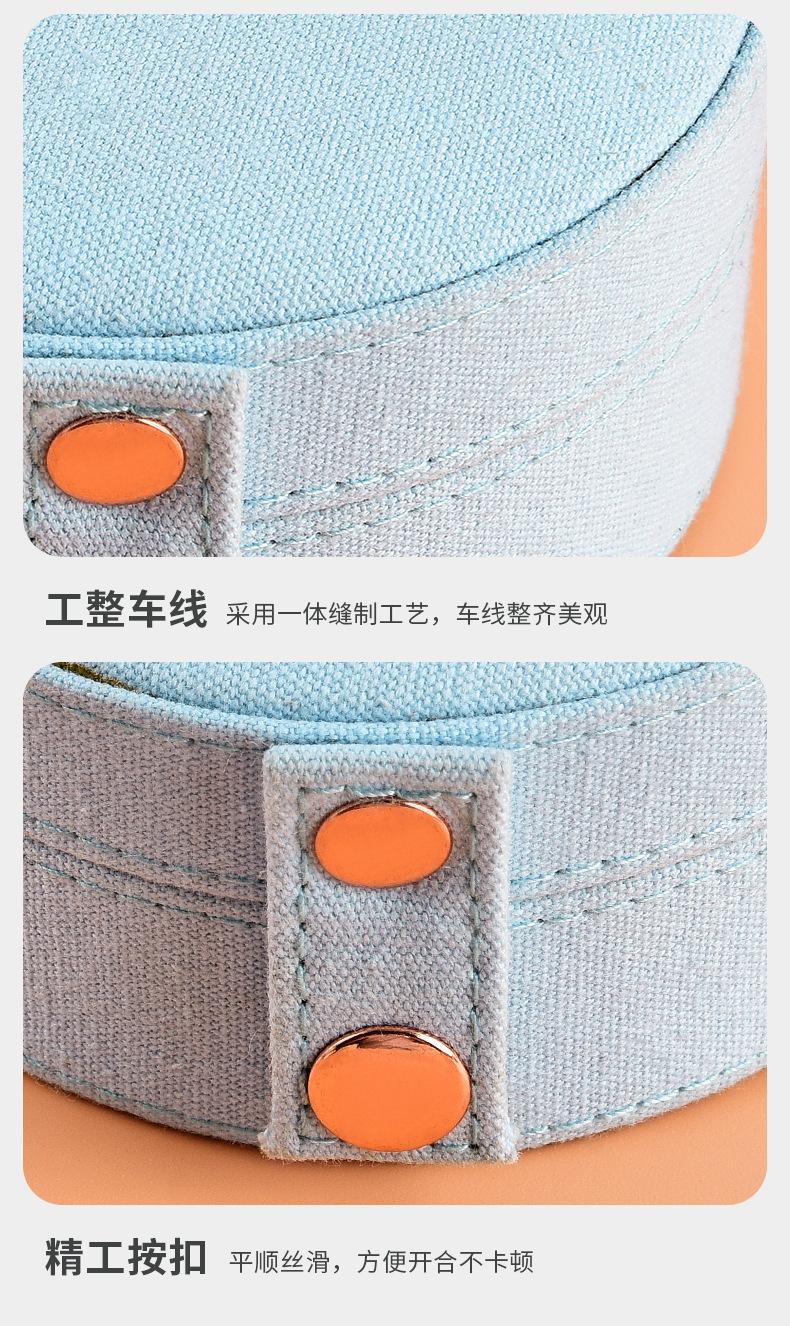 圆形布首饰盒_08