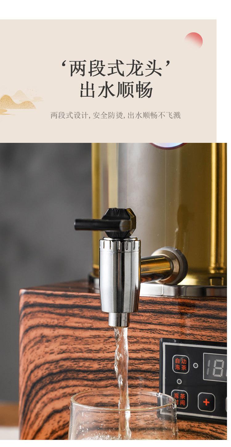详情_10.jpg