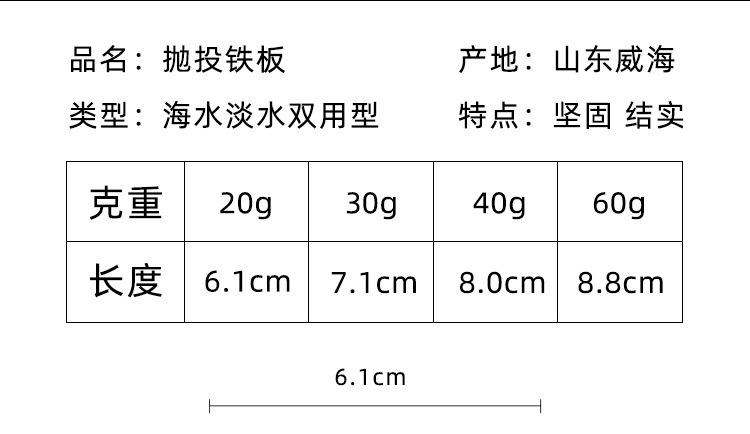 详情-05.jpg