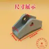 Aplicável ao Controlador de Freio de Segurança Guangri Elevator 14E Controlador da Máquina Principal 2X16A Solenoide DC110V Pastilha de Freio