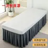 Funda de Cama Desechable para Salón de Belleza, Sábanas de Masaje de Tejido No Tejido Transpirable Engrosadas, Sábanas Elásticas Impermeables y a Prueba de Aceite
