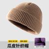 Gorro Tejido con Impresión de Logo y Bordado Venta al por Mayor Regalo Gorra Melón Sombrero de Lana Cálido de Invierno Sombrero para el Frío Temporada de Otoño e Invierno