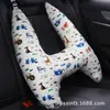 Almohada para Coche para Prevenir Tensión en el Cuello, Reposacabezas de Coche de Dibujos Animados Lindo, Almohada de Soporte para el Cuello, Reposacabezas de Coche para Niños, Gadget para Dormir en el Asiento Trasero