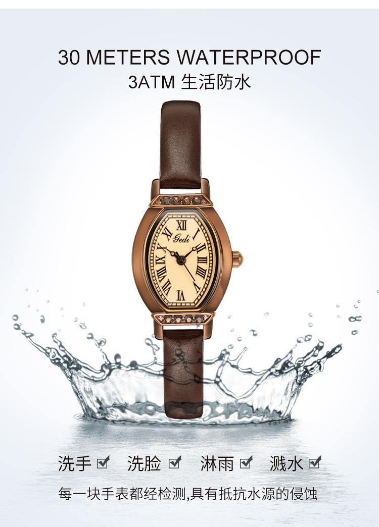 21018xin_11.jpg